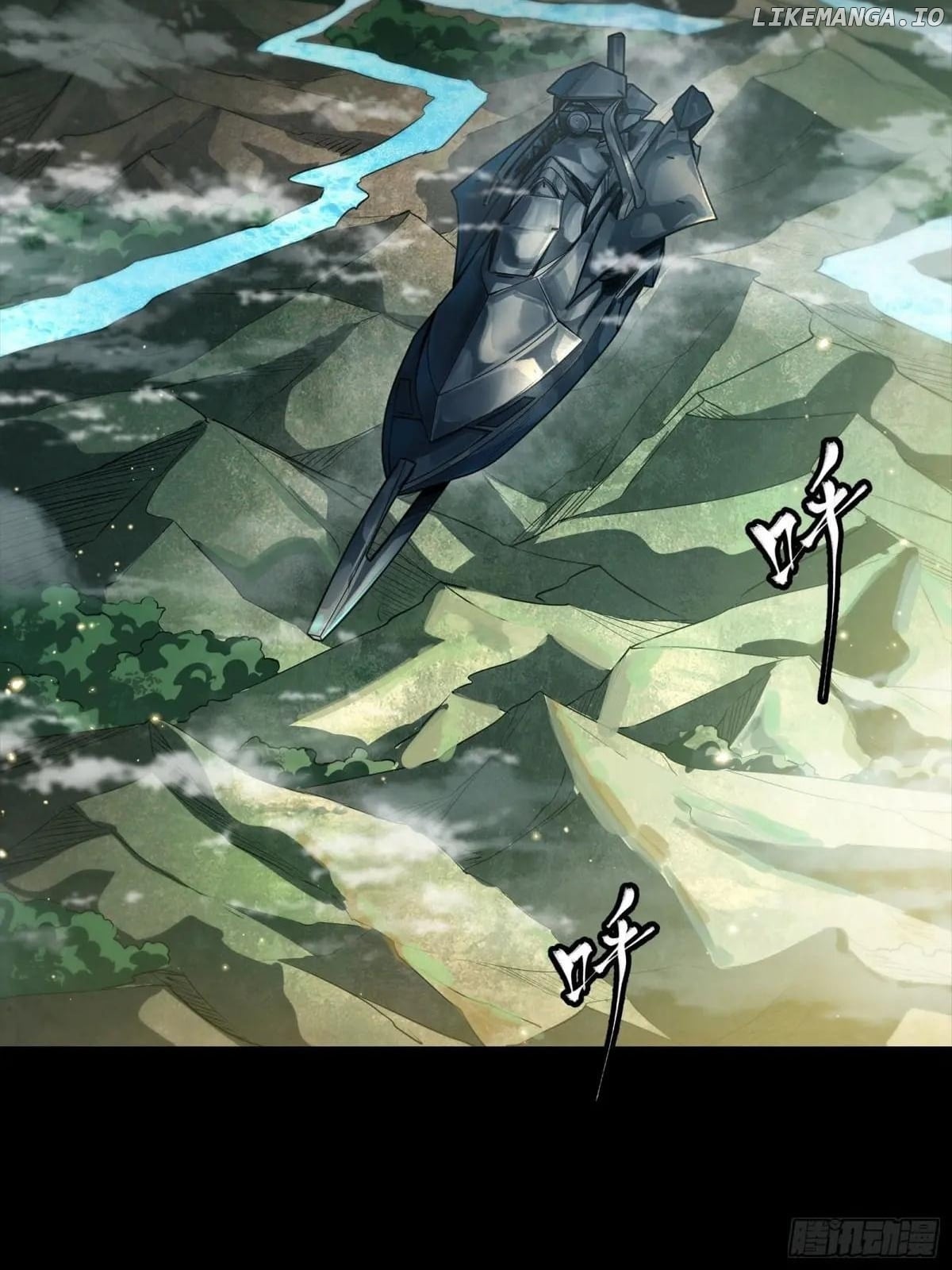 Legend of Star General Chapter 256 - page 58